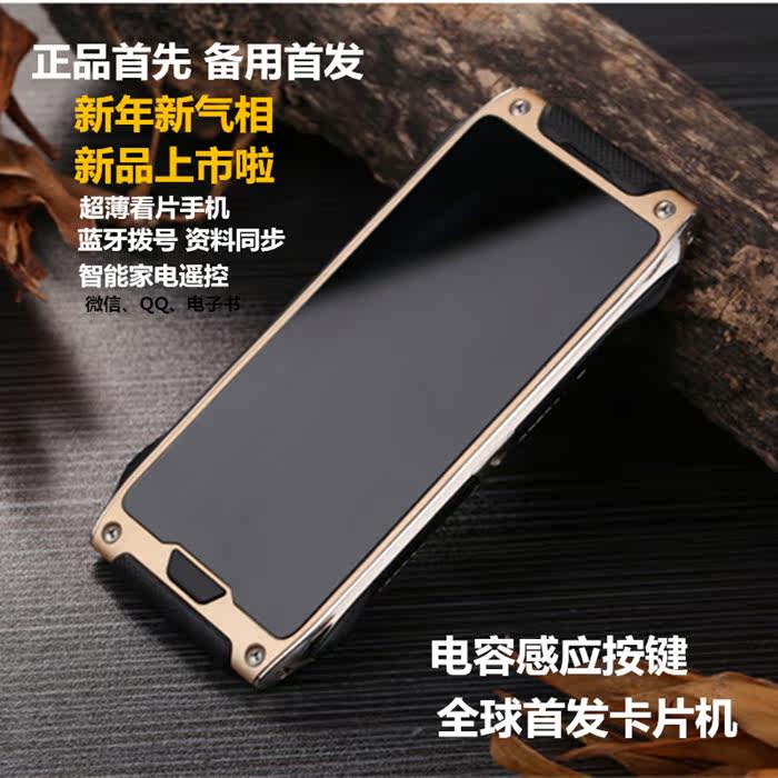 Support téléphone portable - Ref 1362554 Image 25