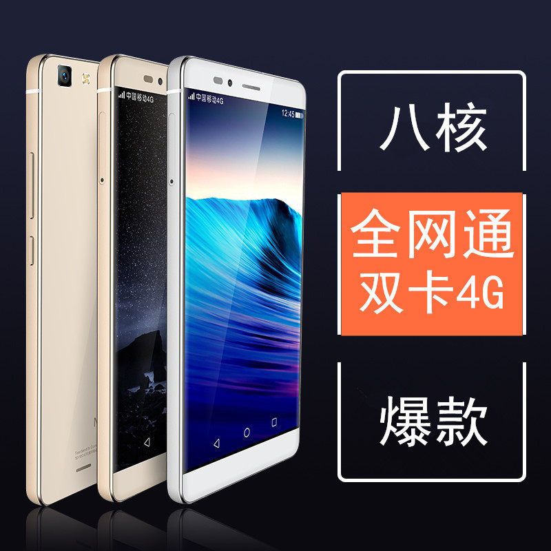 Support téléphone portable - Ref 1362554 Image 31