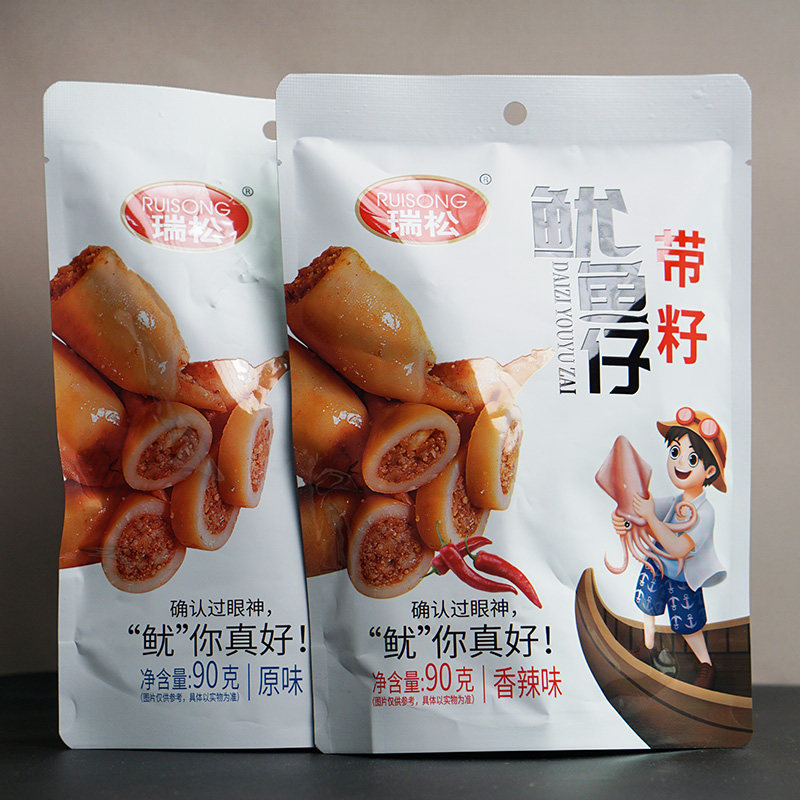 瑞松带籽鱿鱼仔 开袋 即食休闲海味零食熟食小鱿鱼带籽墨鱼
