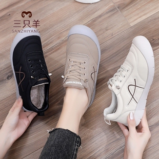 三只羊2025秋冬新款舒适百搭休闲妈妈鞋加棉软底健步一脚蹬小白鞋