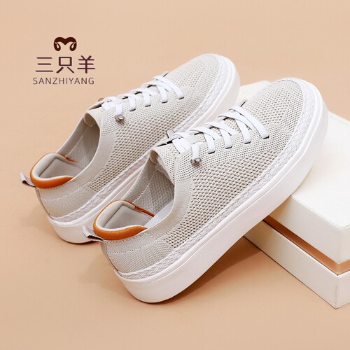 三只羊女网面透气一脚蹬小白鞋女
