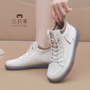 三只羊2025短靴真皮女鞋防滑新款秋冬妈妈鞋女高帮加棉软底小白鞋