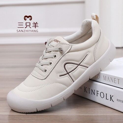 三只羊秋冬休闲健步软底妈妈鞋