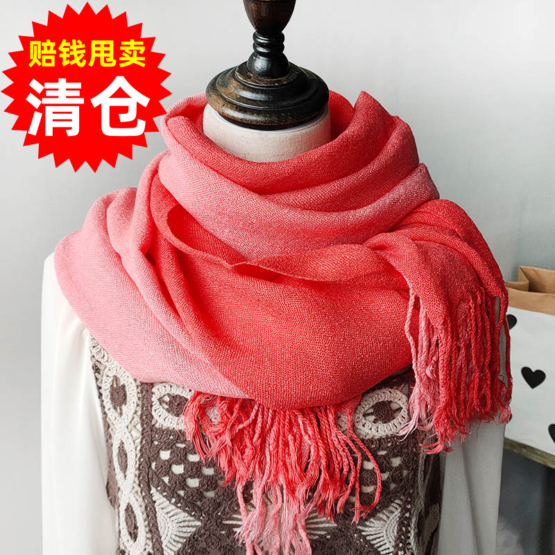 韩版ins风潮渐变色复古围巾女春夏季百搭仿羊绒流苏保暖围脖学生
