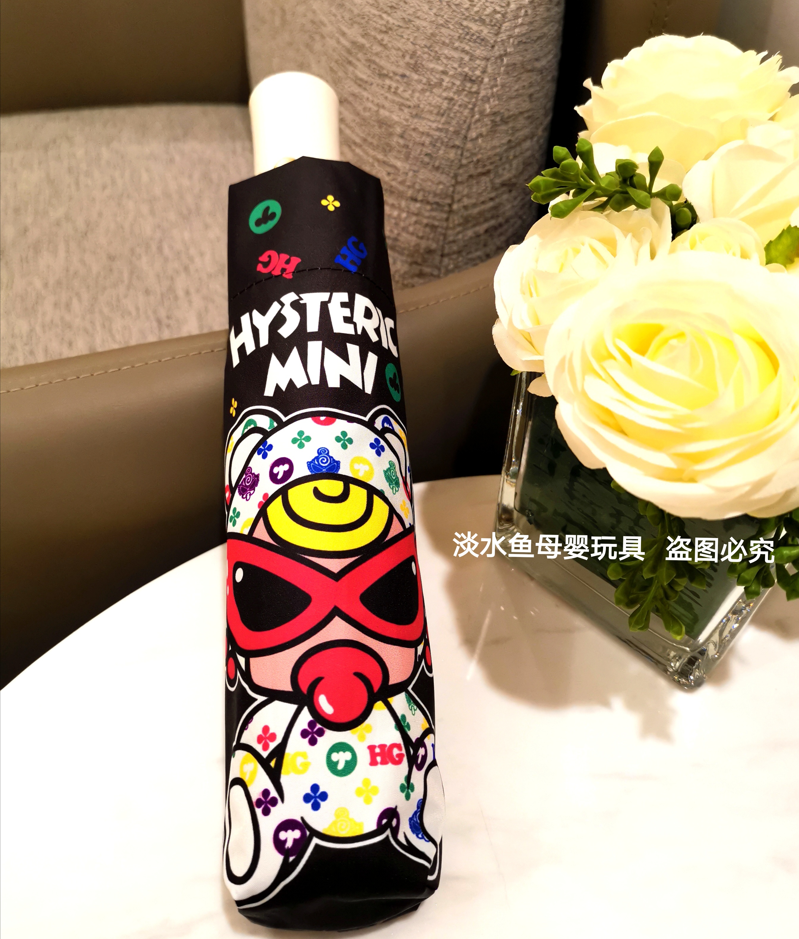 2026新款泰迪黑超奶嘴三折伞迷你自动开收黑胶晴雨两用遮阳防雨伞