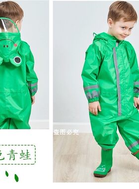 全身儿童雨衣立体小孩反光条
