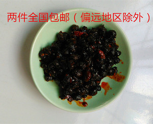 宣婆婆原味豆豉蒸鱼麻辣豆豉调味料下饭菜两件全国包邮250g