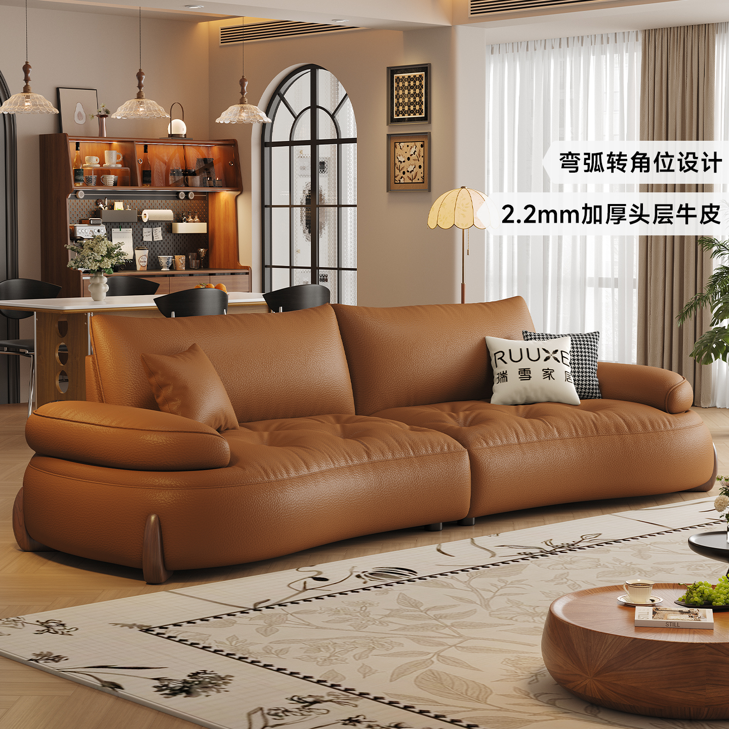 瑞雪小喵兽弧形沙发中古风头层牛皮大小户型意式黑胡桃木真皮沙发