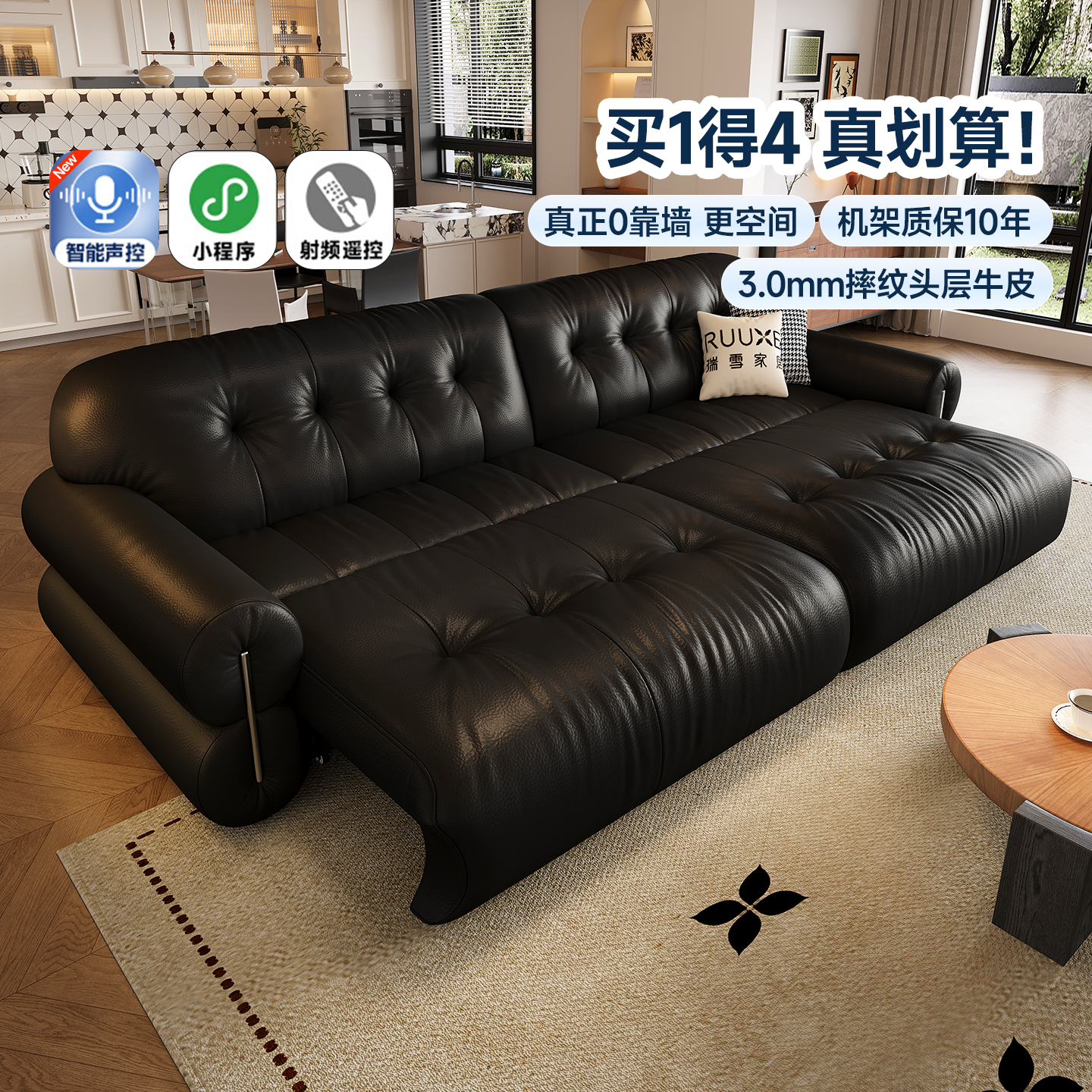 潮流精品,品质保证