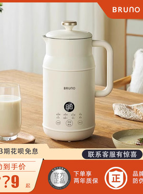 英标插头干豆直打1-2人用低噪音