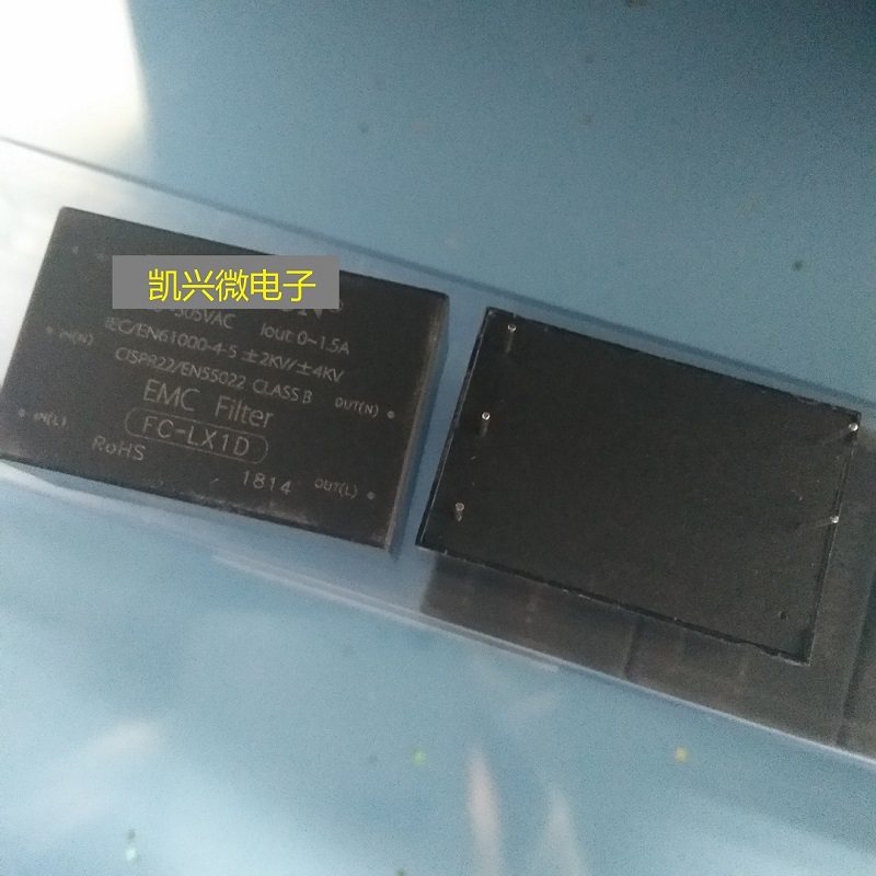 FC-LX1D输入电压85-305VAC额定电流1.5A  AC/DC电源专用EMC滤波器