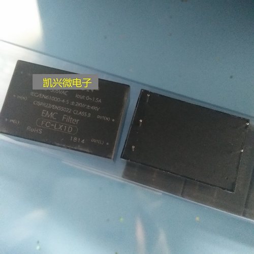 FC-LX1D输入电压85-305VAC额定电流1.5A  AC/DC电源专用EMC滤波器
