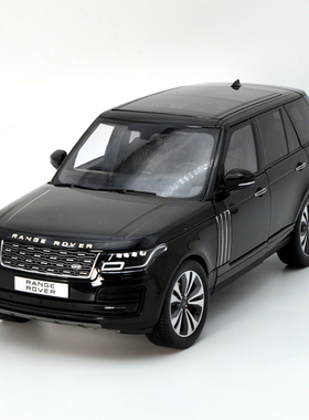 LCD 1:18 2020黑色白色 路虎揽胜 SV 合金静态仿真汽车模型