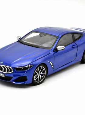 NOREV诺威尔 1:18 2019款宝马 8系 BMW M850I 合金静态汽车模型