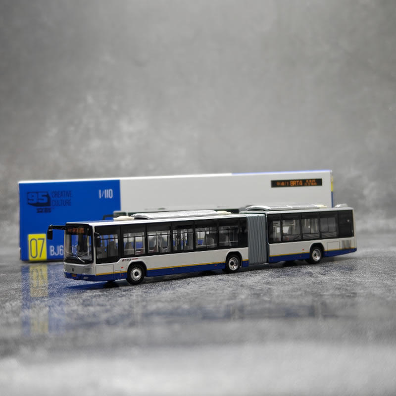 95文创1：110 北京公交福田铰接 BRT4路快速公交模型