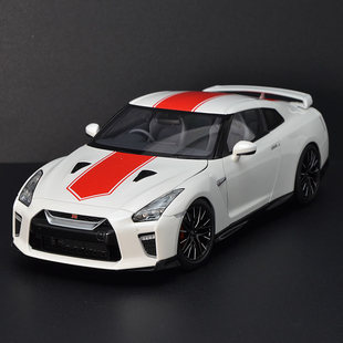 合金汽车模型 Motorhelix R35 50周年纪念款 GTR 尼桑