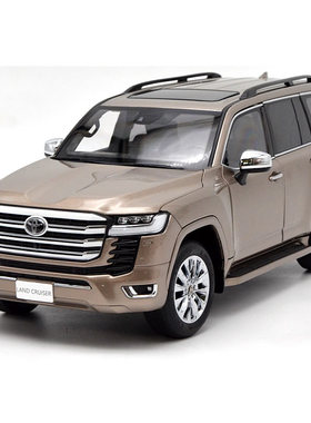 LCD 1:18 金色丰田陆地巡洋舰 兰德酷路泽 LC300 ZX 合金汽车模型