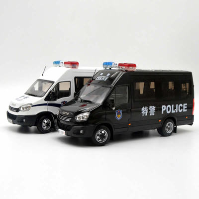 124南京依维柯欧胜救护车特警