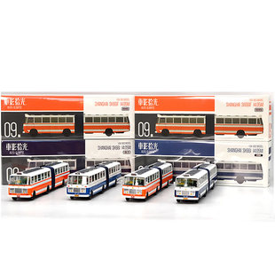 无轨电车 现货车影时光 上海公交SK661型铰接式 合金巴士模型
