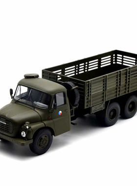 舒克1:43 Schuco太脱拉卡车Tatra T148卡车 军卡合金模型