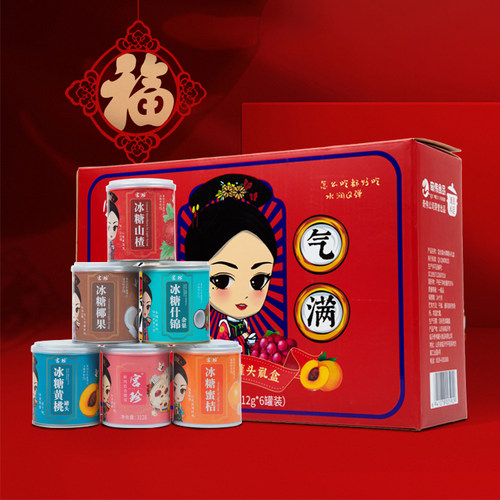 奇伟宫珍黄桃罐头精美礼盒装