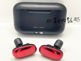 舒尔AONIC Shure FREE真无线蓝牙HiFi耳机降噪入耳式 手机APP调EQ