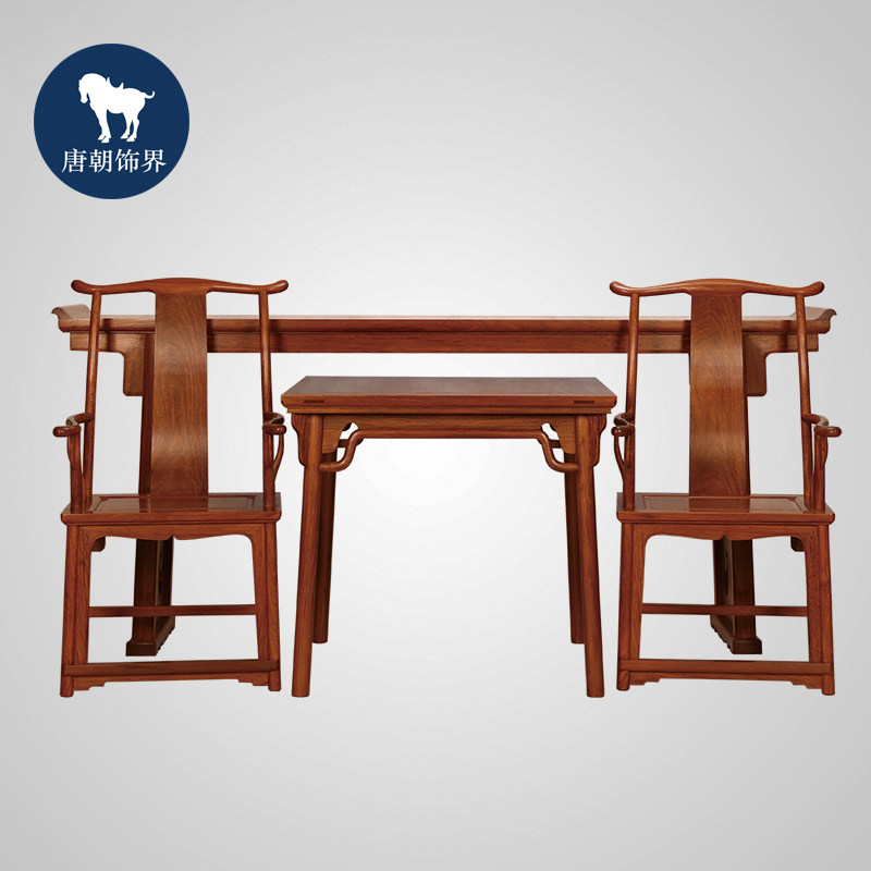 唐朝飾界 明式家具 中堂4件套 官帽椅 八仙桌 翹頭案 紅木家具在類目 住宅傢俱, 坐具類, 椅類, 圈椅中 - 來自Buy2taobao.com提供專業的淘寶代購服務