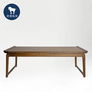 唐朝饰界 新明式家具 席地矮茶案 翘头矮茶几 矮茶桌 矮茶椅