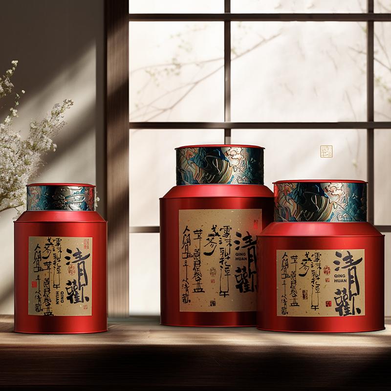 不一样马口铁中式复古茶叶罐