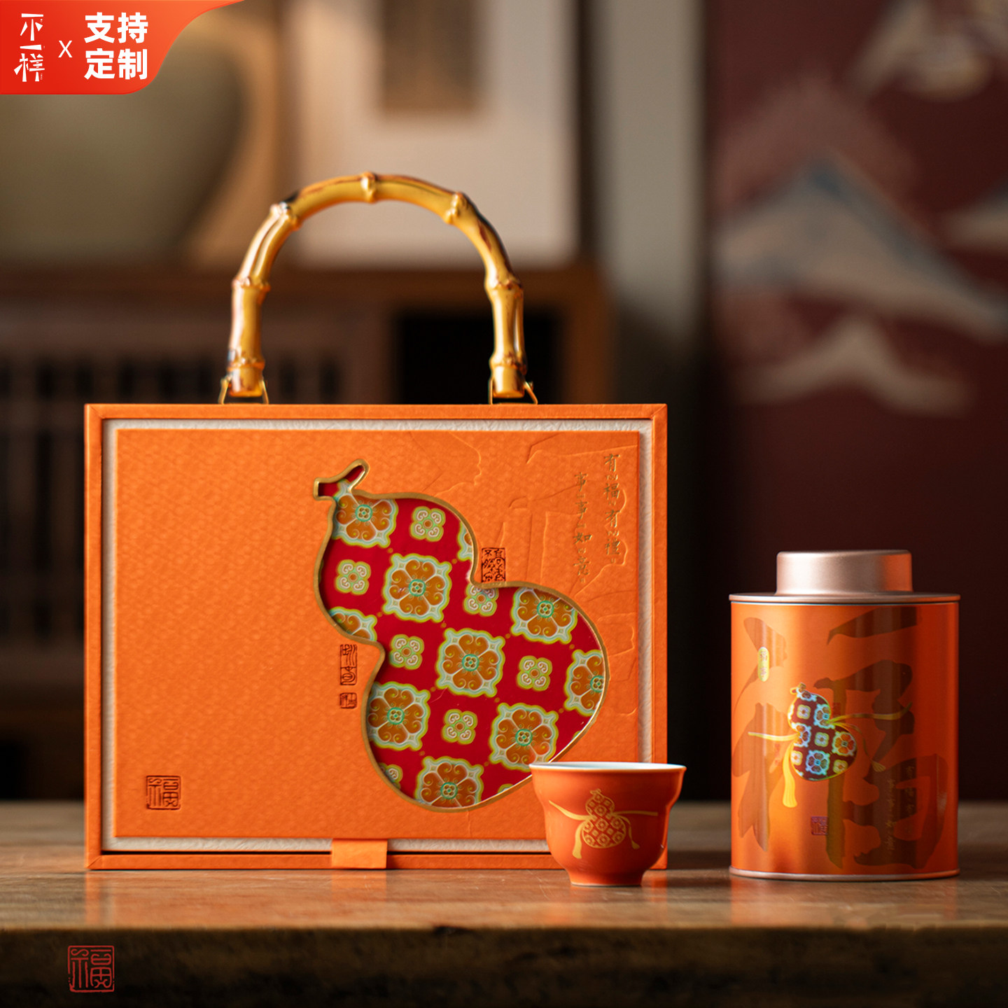 高档茶叶包装红茶单双罐带杯岩茶摆泡银针陶瓷罐普洱茶饼空礼盒,餐饮具,茶叶罐,淘宝优惠券,粉丝福利购,淘宝优惠卷