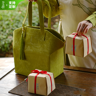 新款龙井方包茶叶收纳绿茶西湖明前龙井单双包带杯半斤装空礼盒