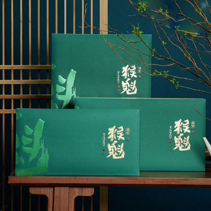 太平猴魁包装新款春茶礼盒空包装高档玻璃罐绿茶茶叶空礼盒定制