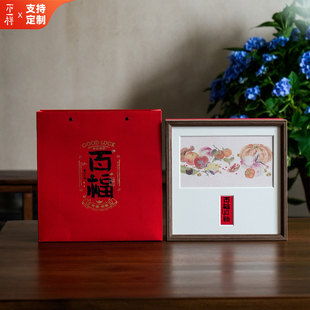 福鼎白茶单饼包装 357g饼茶礼盒装 盒 空盒送礼200 普洱茶饼茶叶包装