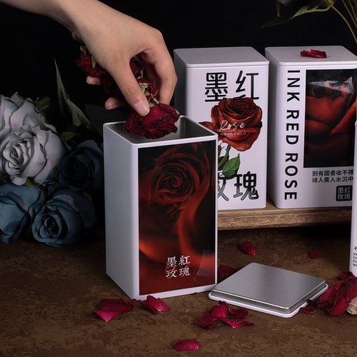 支持定制新款包装茶叶罐不一样