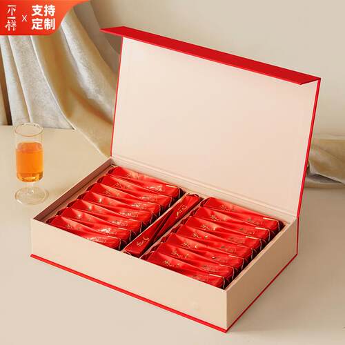 新春茶礼茶叶摆泡包装盒空礼盒