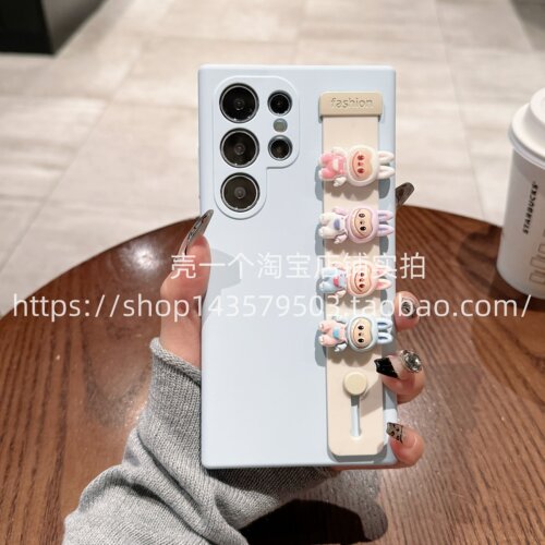 三星25ultra系列卡通液态手机看