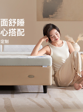 梦百合床垫软垫子学生宿舍榻榻米家用记忆棉租房加厚10cm定制舒梦