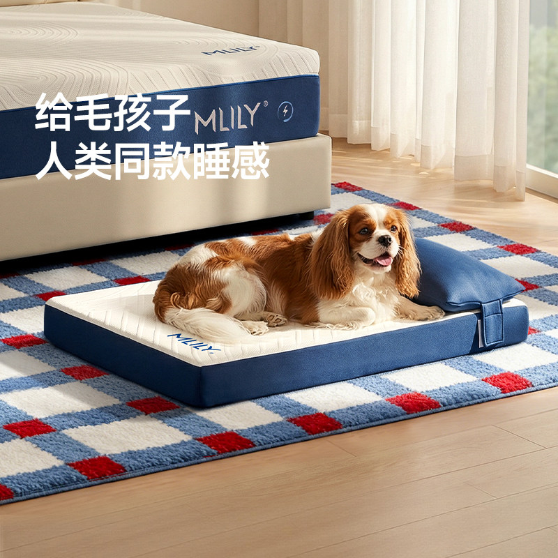 梦百合快充宠物0压床垫小型犬四季通用狗窝耐咬可拆洗不塌陷垫子