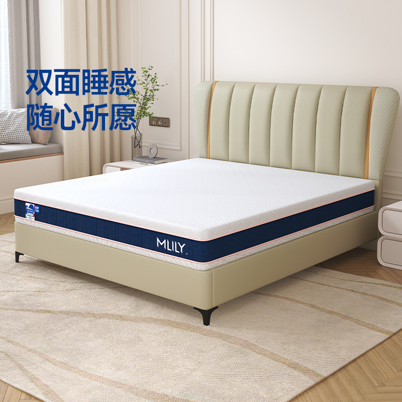 ۻ㣺ŵͬΰٺΰٺѹϯ˼˿ 6501.78Ԫ()