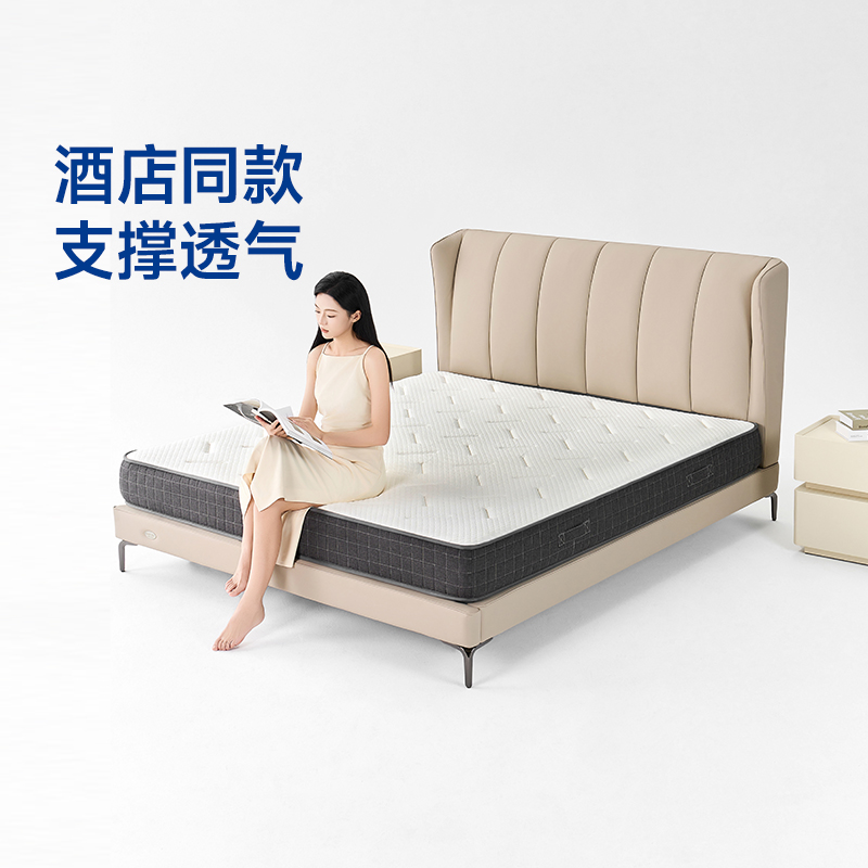 梦百合酒店同款0压记忆棉床垫