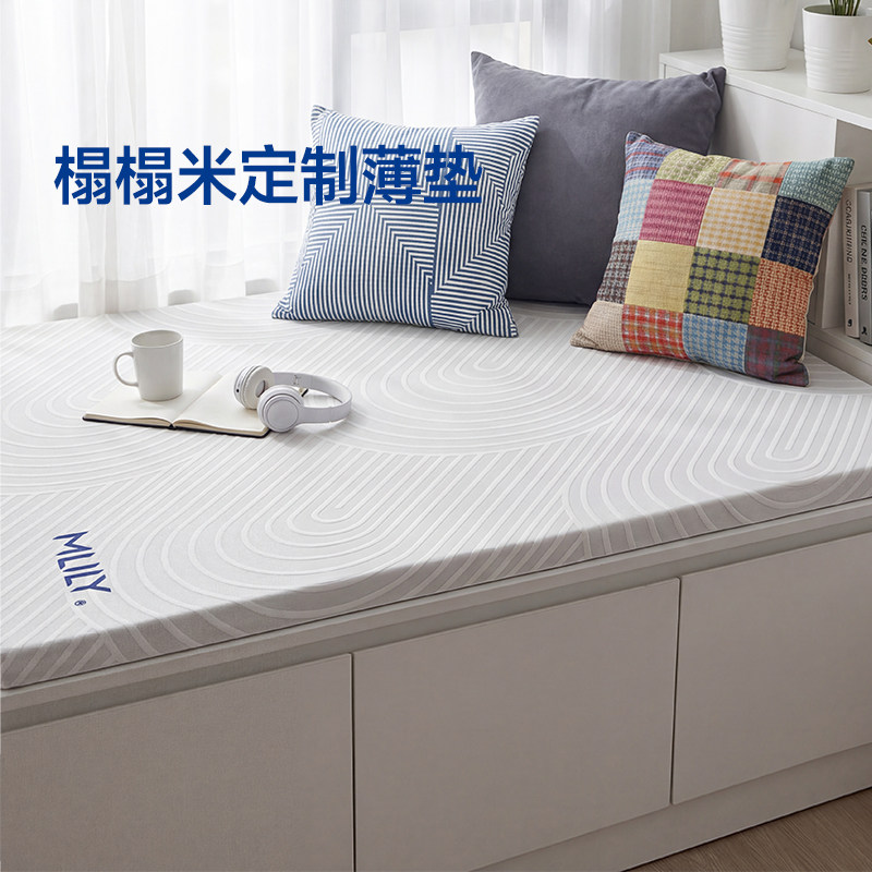 梦百合家用卧室租房薄垫政府补贴图片