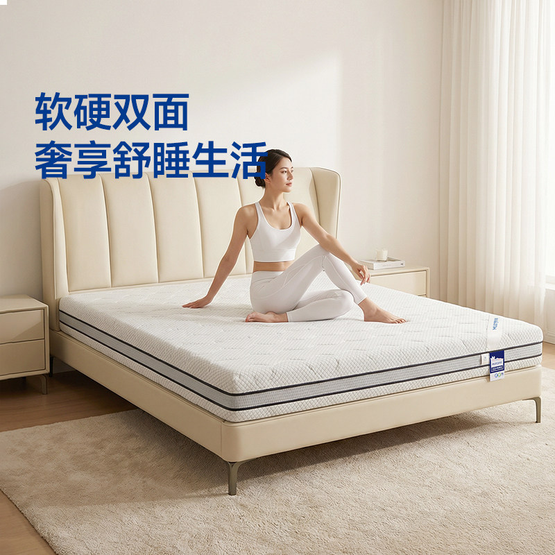 【门店同款】梦百合朗怡零压记忆棉弹簧床垫席梦思家用卧室两用