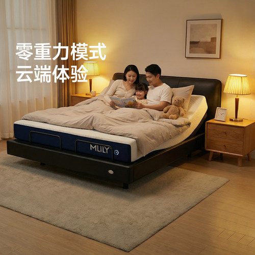 梦百合零压婚床轻奢多功能