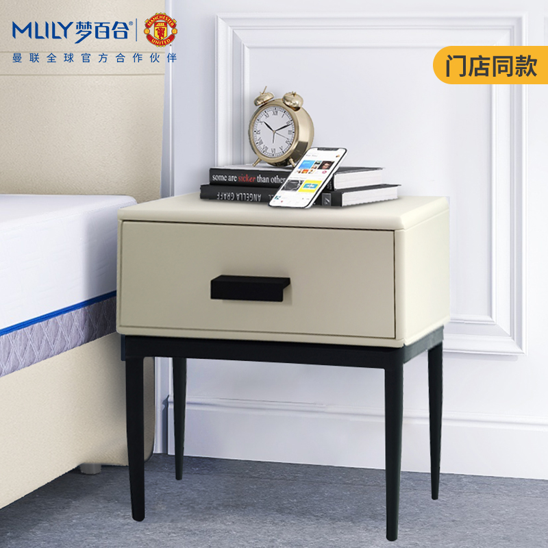 Mlily梦百合床头柜简约现代储物收纳柜欧式卧室实木柜子HC806|msdalam kategori perabot kediaman, kabinet, Meja sisi katil - dari Buy2taobao.com untuk memberikan perkhidmatan ejen Taobao profesional membeli