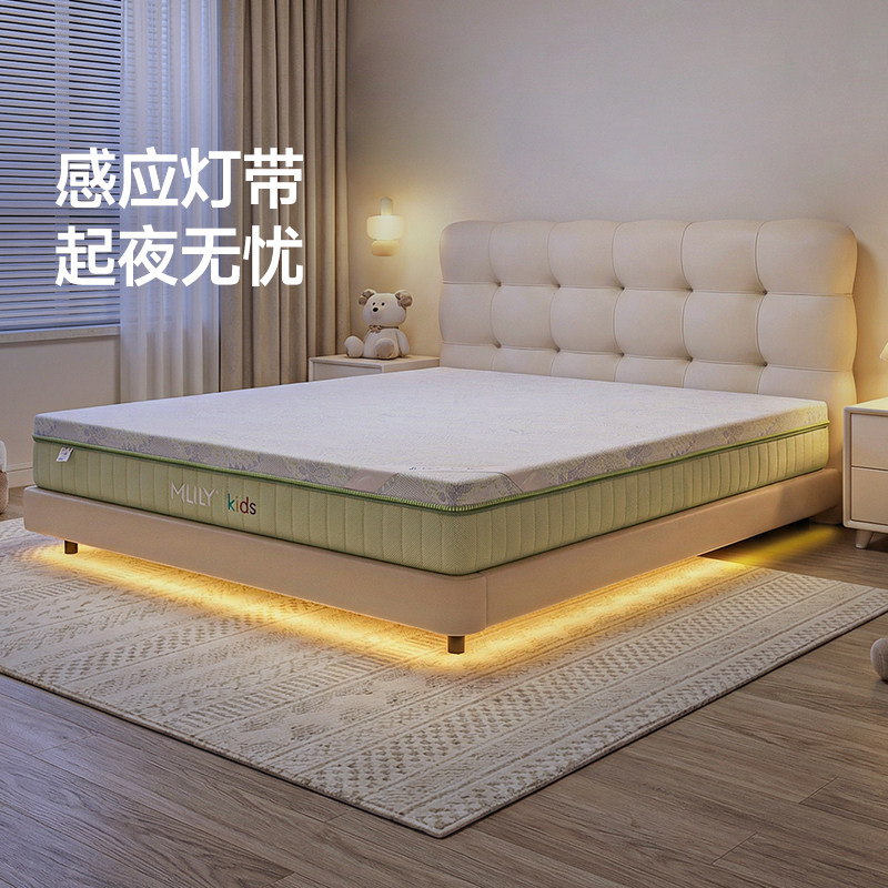 梦百合儿童床悬浮夜灯简约实木青少年男孩女孩儿1米8单人床 魔方