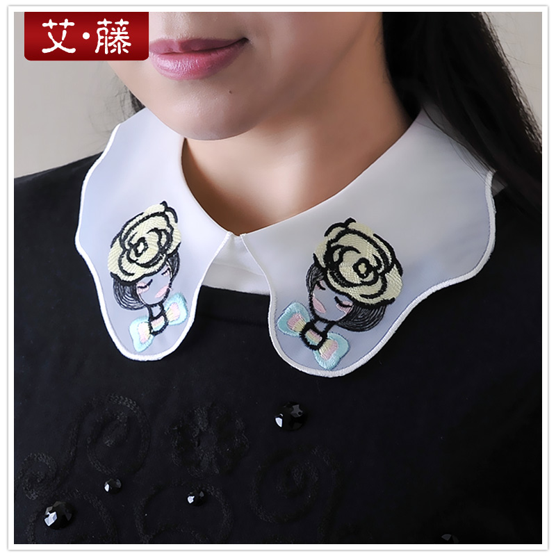 艾藤秋冬雪纺假领子女百搭