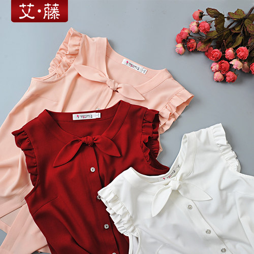 艾藤夏季新款甜美系结领雪纺衫花边无袖女式上衣百搭打底衬衣 - 封面