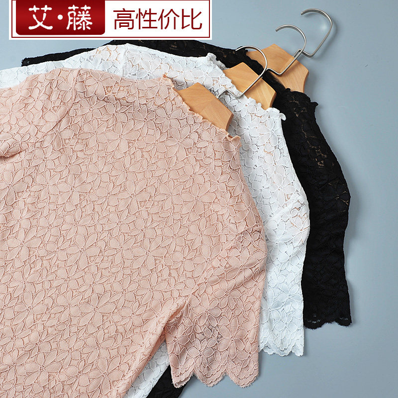 艾藤新款百搭打底网纱上衣假领子