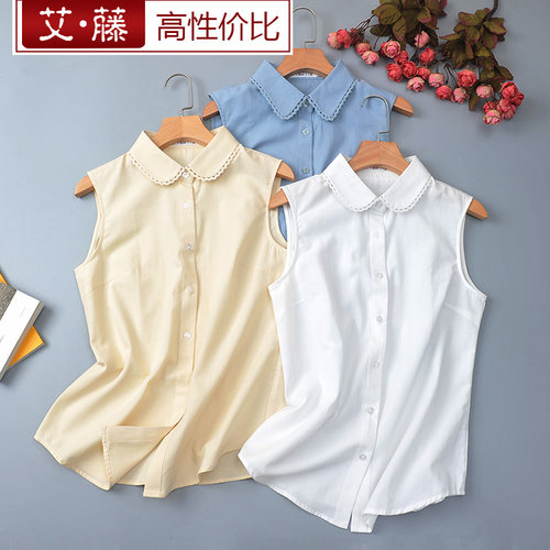 艾藤夏季新款百搭风打底无袖衬衫