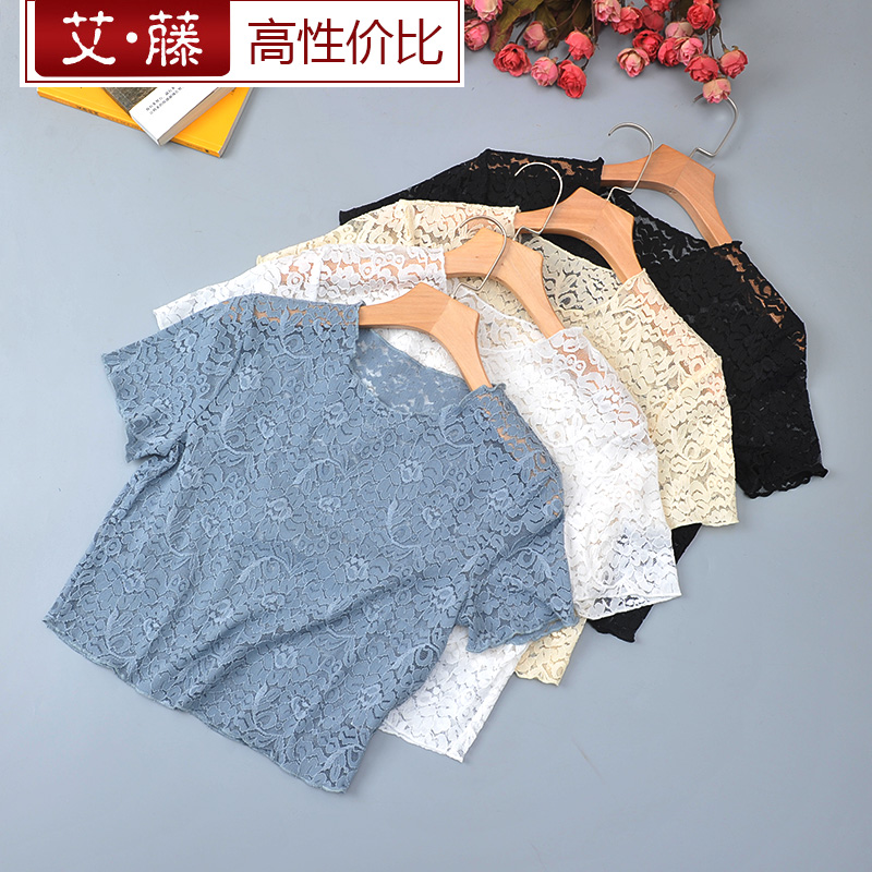 艾藤小衫蕾丝百搭夏季